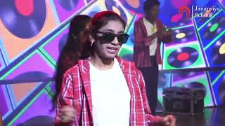 Janapriya School Video