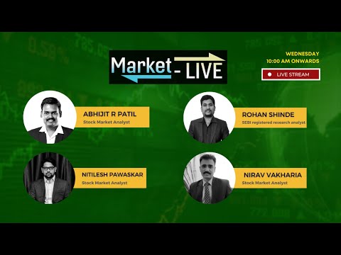 #MarketLIVE | 20 July 2022 | Ask your Stock Market Related Questions LIVE