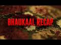 Bhaukaal Recap | Mirzapur | Pankaj Tripathi | Ali Fazal | Divyenndu 