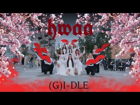 [KPOP IN PUBLIC | ONE TAKE ] (G)i-dle ‘HWAA‘ CHINA VER. | DANCE COVER by UNTOUCHABLE
