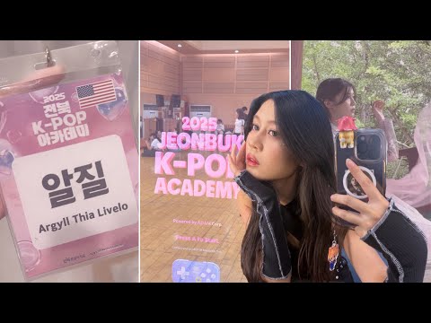 Ich wurde an der K-Pop-Akademie aufgenommen! (Vlog Teil 1)