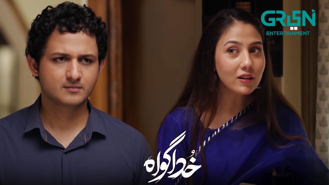 Bhai Ke Dil Ki Baat Behan Ne Keh Di | Khuda Gawah | Subhan Awan | Rahat Ghani | Green TV