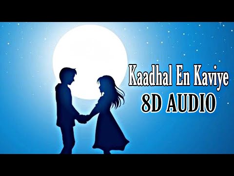 Kaadhal En Kaviye (8D Audio)| Salmon 3D | Sid Sriram | Vijay Yesudas, Jonita Doda | Sreejith Edavana