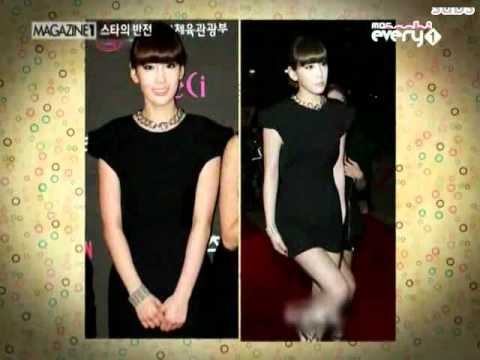 Magazine1 - Taeyeon Cut [01.14.11] (en)
