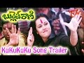 Bullet Rani Movie Song Trailer Kuku Kuku Song Nisha Kothari