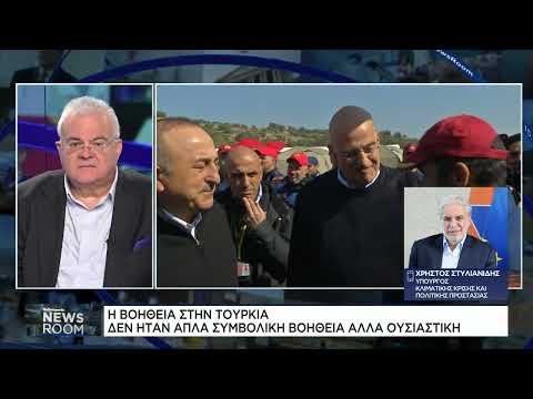 Χ. Στυλιανίδης: «Θα πρέπει να κινηθούμε προς την ασφάλιση κατοικιών»