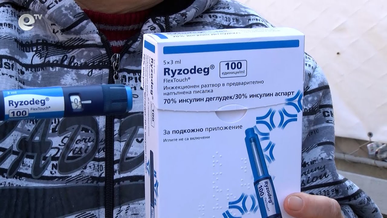 Пациенти алармират за липсващ инсулин по аптеките