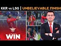 LSG Vs KKR Highlights Mukul Chaudhary Match Winning Knock Last Over Thriller