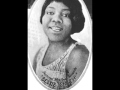 Bessie Smith-Foolish Man Blues