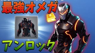 【フォートナイト】新兵えすちゃんがガチで1位を目指します！#13