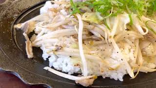 塩豚鉄板ライス　会社のレストラン堪能