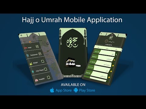 Hajj and Umrah Video