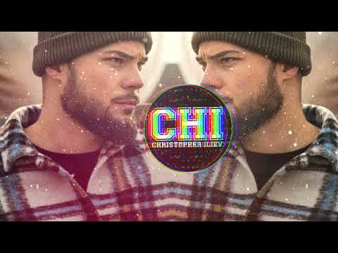 БОРО ПЪРВИ x ROASTY SUAVE - С КОГО ГОВОРИШ (BASS BOOSTED)