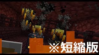 【マイクラ】虎穴に入って墓穴掘る騒音兵【実況音量注意】