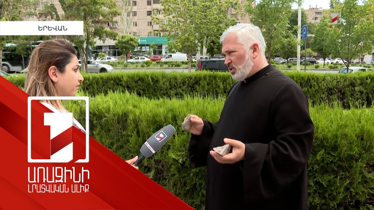 Սուրբ Երրորդության գմբեթից քարերի թափման հավանական պատճառները. կազմվել է մասնագիտական խումբ