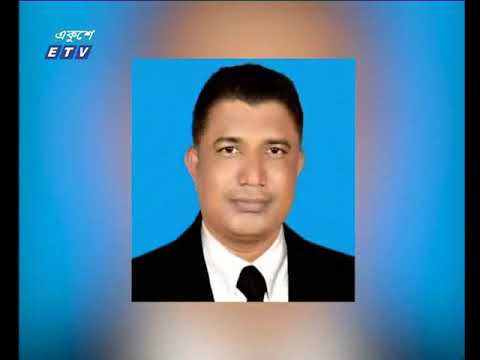 সন্ধ্যা ০৬টার একুশে সংবাদ || ০৯ মে ২০১৯