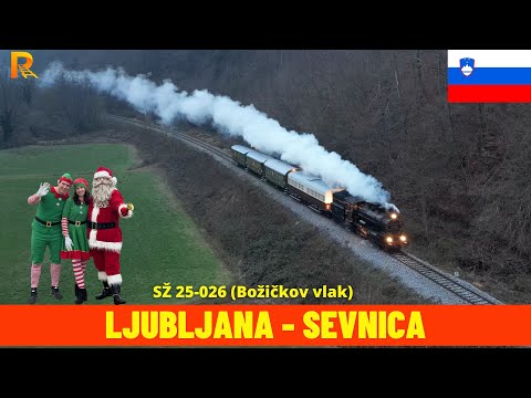 Steam Loco Cab Ride Ljubljana → Trebnje → Sevnica (Santa’s Train - Slovenia, December 2025) 4K