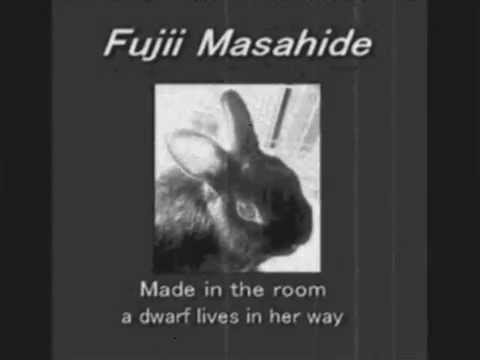the bed dwarf sleeps / Fujii Masahide