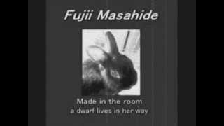 the bed dwarf sleeps / Fujii Masahide