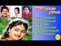 Pandi Nattu Thangam Karthi Hit Songs High Quality Mp3-2023