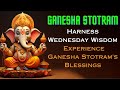 Powerful Ganesha Stotram: Invoke Blessings with Sacred Chants | దైవిక గణేశ స్తోత్రం