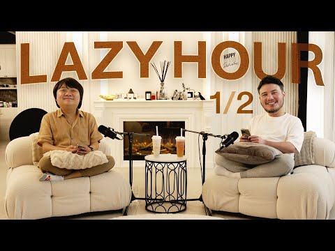 มาจัดรายการบ้านคุณสเตฟาน ชิลล์เกิ๊น | HappyHourโค้ดกับฟาน EP.120