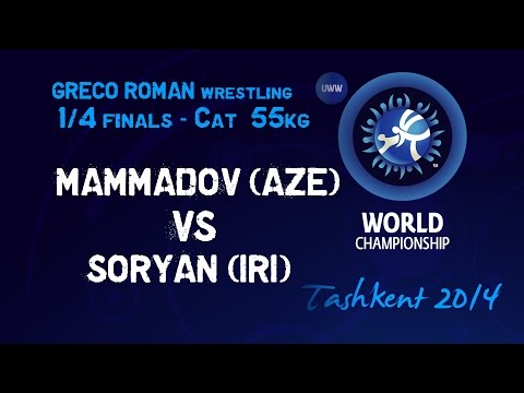 Quarterfinal - Greco Roman Wrestling 59 kG - T. MAMMADOV (AZE) vs H. SORYAN (IRI) - Tashkent 2014