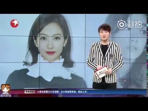 180123 Victoria - Hot Blood Dance Crew Media Visiting News