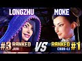SF6 ▰ LONGZHU (#3 Ranked Juri) vs MOKE (#1 Ranked Chun-Li) ▰ Ranked Matches