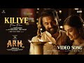 Kiliye Malayalam ARM Tovino Thomas Krithi Shetty Jithin Laal Dhibu Ninan Thomas Magic Frames