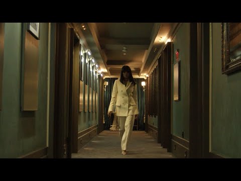 SICKOTOY x Misha Miller - Touché | Teaser