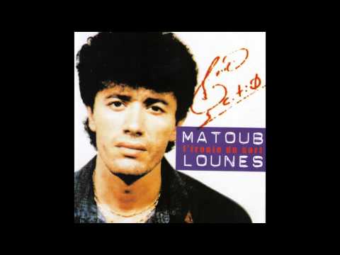 Matoub Lounès - La giffle