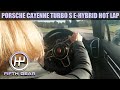 Vicki's Porsche Cayenne Turbo S E-Hybrid Coupe Hot Lap | Fifth Gear