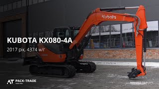 Гусеничний екскаватор Kubota KX080-4a 2017 р. 46,5 кВт. 4374,9 м/г., № 3867 L