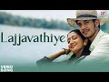 LAJJAVATHIYE VIDEO 4 The People Movie Songs Bharath Gopika Arun Cherukavil Arjun Bose
