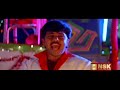 Kannamma Kannamma Remastered Pangali 1992 Malaysia Vasudevan
