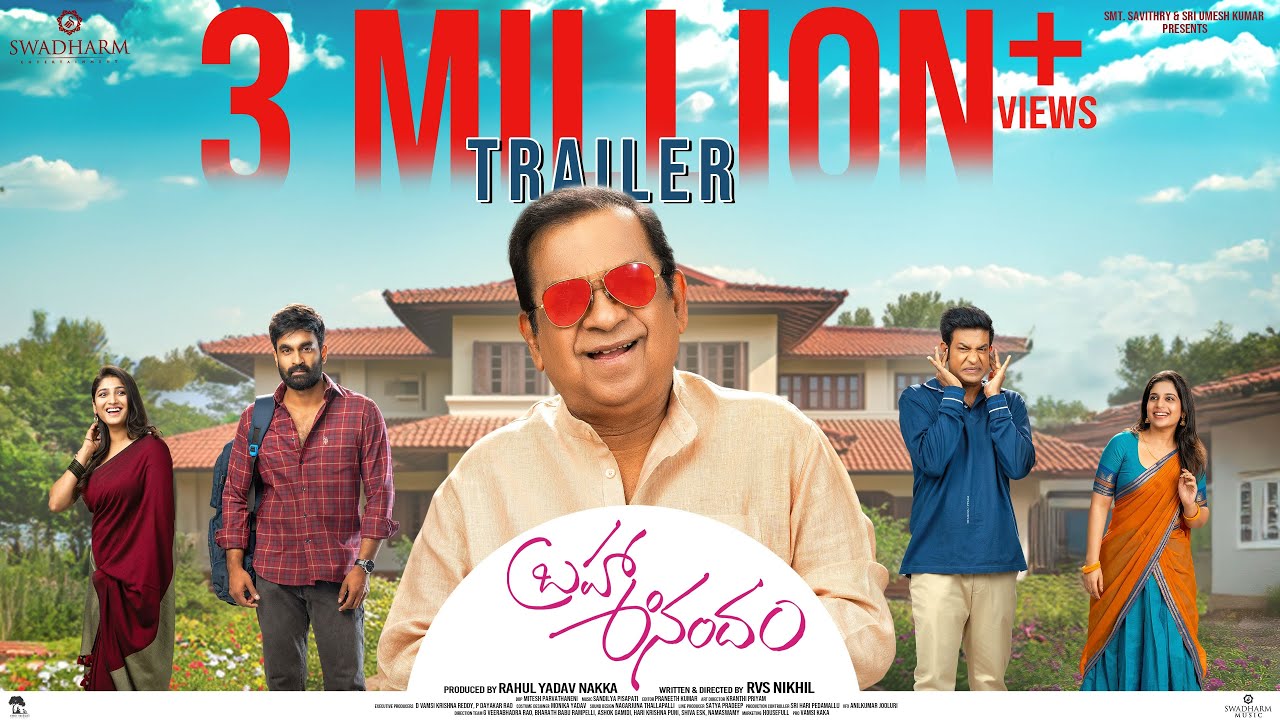 BrahmaAnandam - Official Trailer | Raja Goutham, Brahmanandam, Priya V, Vennela Kishore | RVS Nikhil