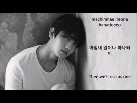 TVXQ (Sung By Max) - Rise As One [ROM|HAN|ENG] Lyrics