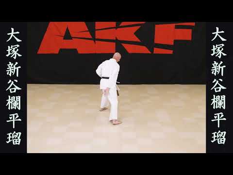 Pinan Sandan kata video