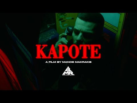 Kidd - KAPOTE (w/ MUNEYLXRD, Fullife) on Spotify Charts