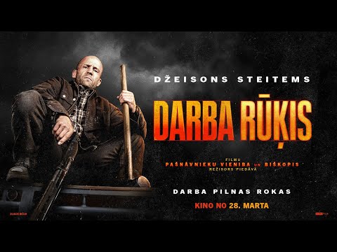 Galerijas bilde 1: Kinoseanss | DARBA RŪĶIS