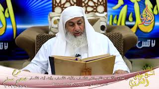 مسلم ( 1271 ) من فضائل الأنصار ـ اللهم اغفر للأنصار، ولأبناء الأنصار ... ـ الشيخ مصطفى العدوي image