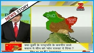 DNA: Why are China and Pakistan trying to make &#39;Kashmir&#39; an international issue?