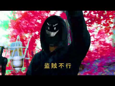 Feo Night - gunna ☂️ (prod. by OGS 617 / Sina Collins / the riddler)