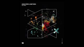 Adam Beyer - Bart Skils - Your Mind (Original Mix) [Drumcode]