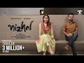 Nizhal Official Trailer Kunchacko Boban Nayanthara Appu N Bhattathiri
