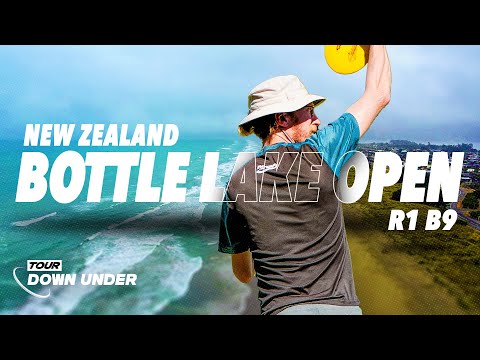 2024 Bottle Lake Open | RD1 B9 | Ellis, Berry, Stout, Oman