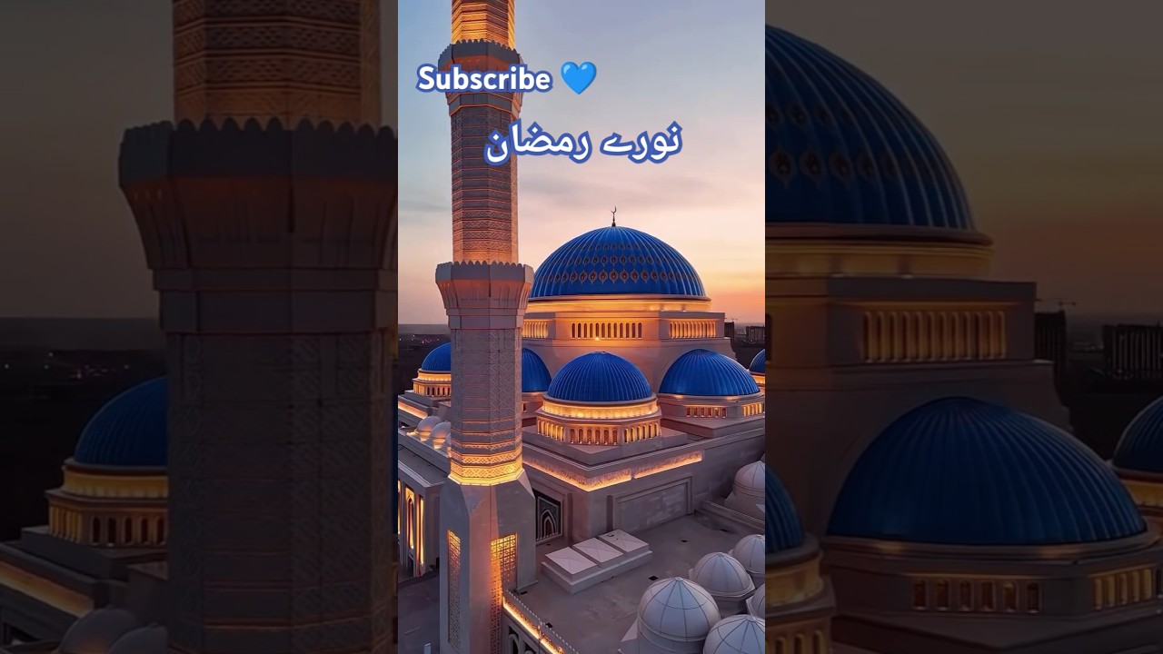 noore Ramzan islamic short video💙#shorts#shortsfeed#islamicshort#viral#trend#explore#boost@MrBeast
