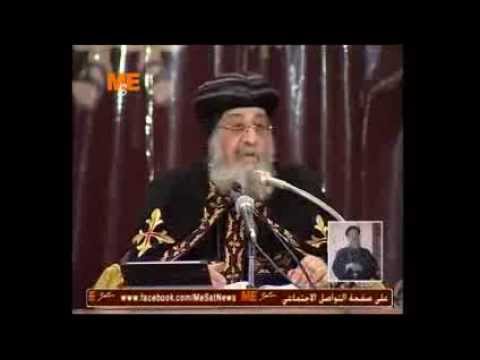 قداسة البابا تواضروس الثاني 25-12-2013