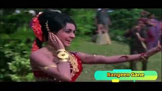 Download lagu Aya Sawan Jhoom Ke | 4K Video | Mohammed Rafi, Lata Mangeshkar | Asha Parekh, Dharmendra mp3